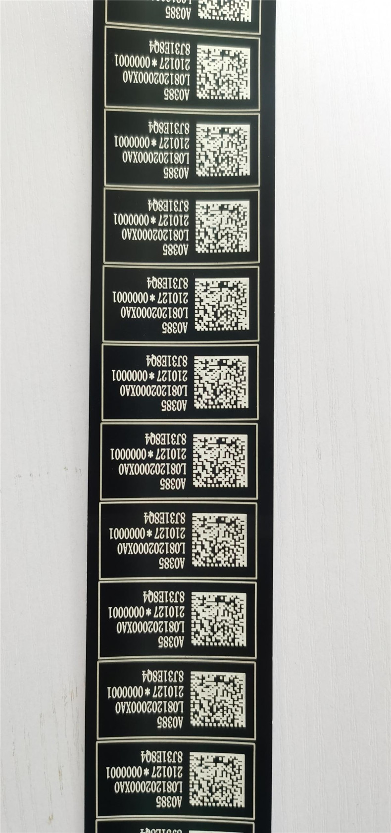 柔性標簽專用激光打標機(圖5) 柔性標簽專用激光打標機(圖5)