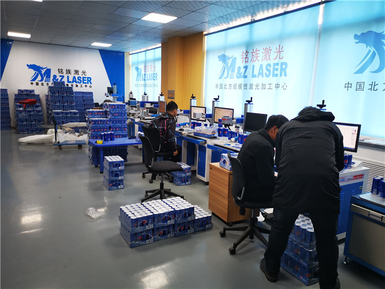 易拉罐可樂激光打標刻字機廠家 易拉罐可樂激光打標刻字機廠家